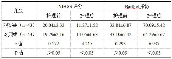截图1741842452.png