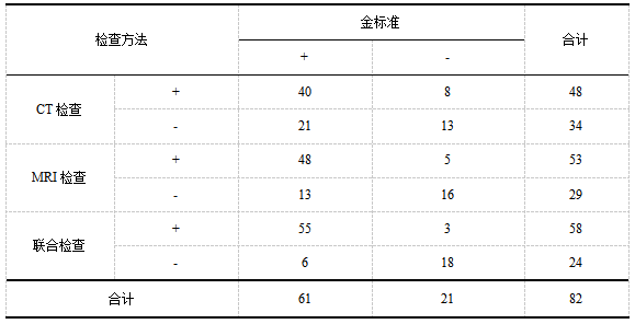 截图1741842865.png