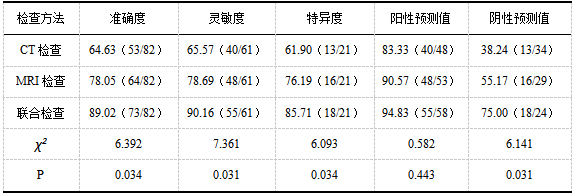 截图1741842873.png