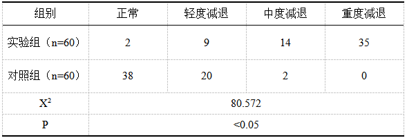 1741843544667105.png 截图1741843480.png