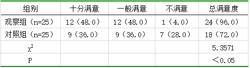截图1741843588.png