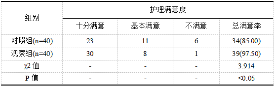 截图1741844180.png