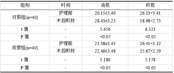 截图1741844192.png