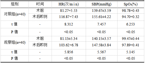 截图1741844215.png