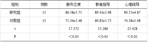 截图1741844477.png