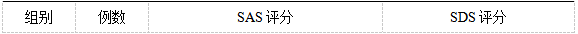 截图1741844490.png
