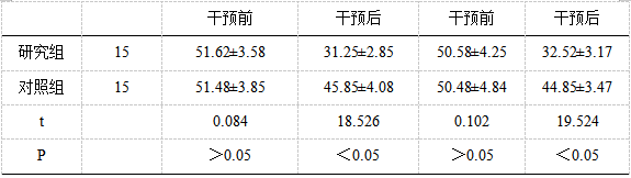 1741844540824261.png 截图1741844503.png