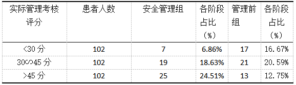 截图1741844680.png