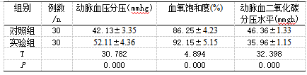截图1741845149.png