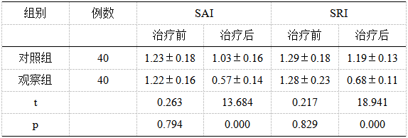 截图1741845458.png