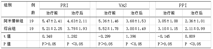 截图1741845891.png