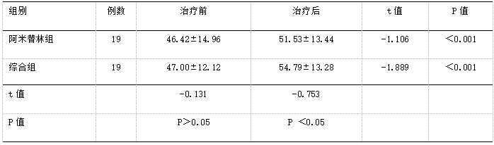 截图1741845900.png