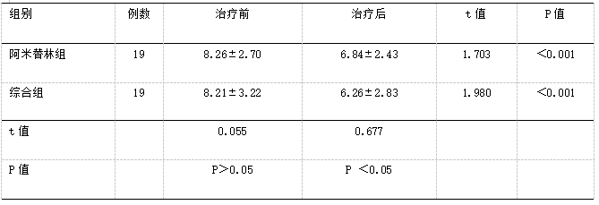 截图1741845910.png