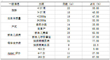 截图1741846126.png
