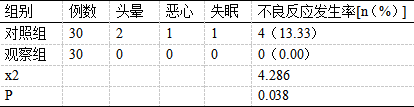 9.png