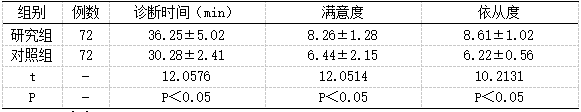 截图1741846857.png