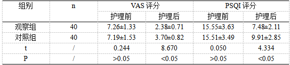 1741847020860504.png 截图1741846979.png