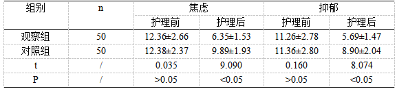 1741847026432233.png 截图1741846989.png