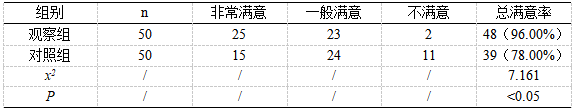 1741847031612087.png 截图1741846997.png