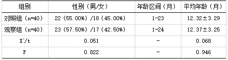 截图1741847168.png