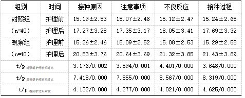 截图1741847251.png