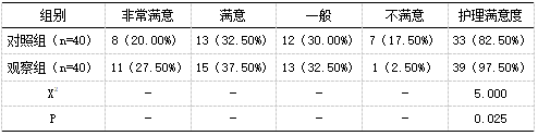 截图1741847286.png