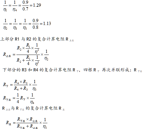 截图1741847360.png