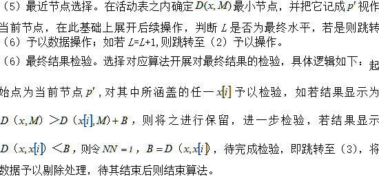 截图1741848146.png