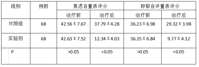 截图1741848950.png
