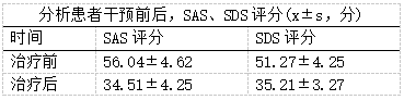 截图1741849384.png