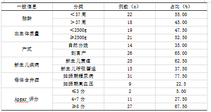 截图1741850037.png