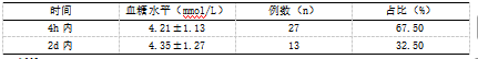 截图1741850080.png