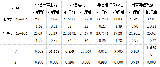 截图1741850472.png