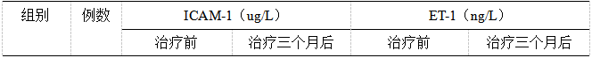 截图1741850489.png
