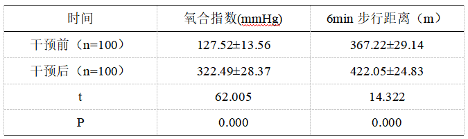 截图1741850653.png