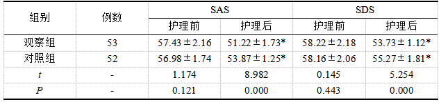 截图1741851160.png
