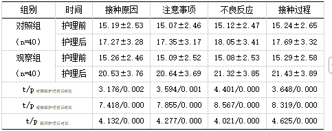 截图1741851316.png