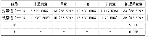 截图1741851501.png