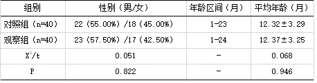 截图1741851774.png