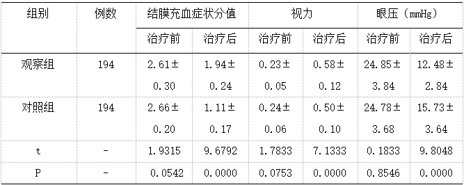 截图1741851227.png