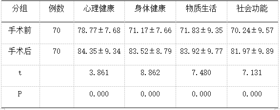 截图1741852984.png