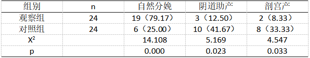 截图1741853156.png