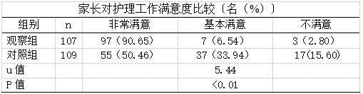 截图1741853631.png