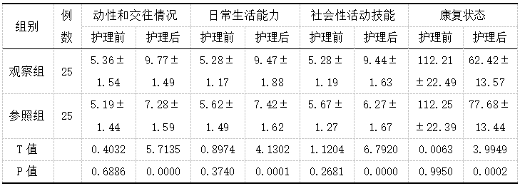 截图1741853663.png