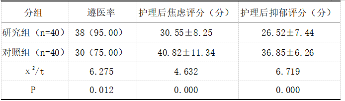 截图1741854367.png
