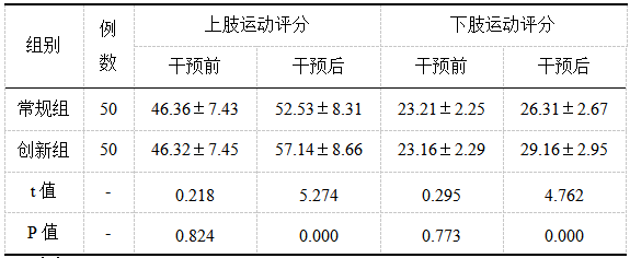 1741854615766861.png 截图1741854601.png