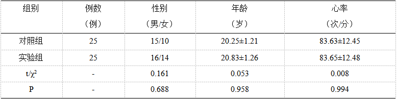 截图1741855255.png