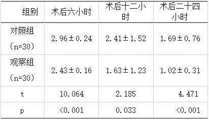 截图1741855536.png