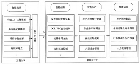 截图1741855766.png