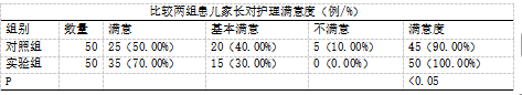 截图1741856153.png